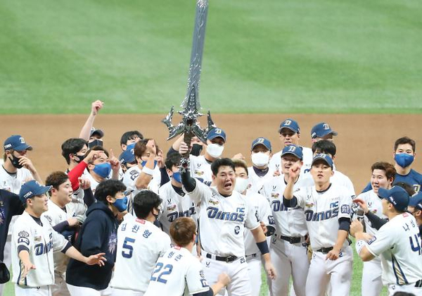 NC 주니어 다이노스 입단할 때 주식도 같이 샀어야 해! 아이 주식계좌 개설 by 리얼 주린이