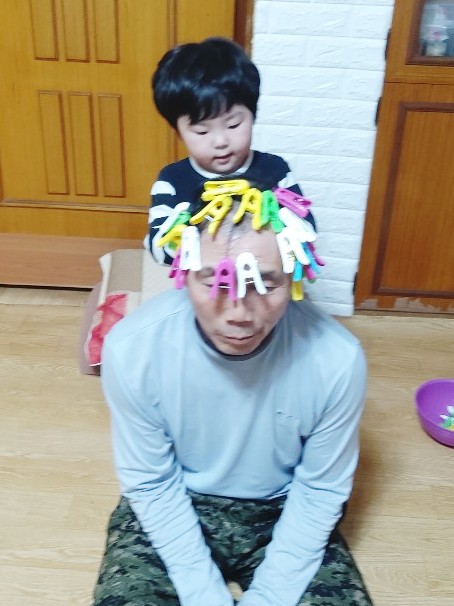  미용실 놀이 재밌어요