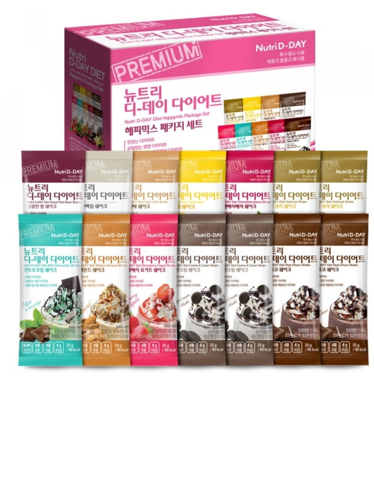  뉴트리디데이 다이어트 쉐이크 해피믹스로 맛있게 균형있는 다이어트해요