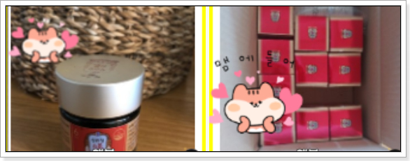  정관장홍삼진고 피로 회복에는 좋습니다