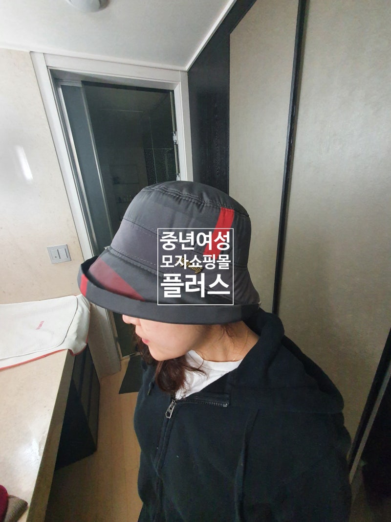 중년여성 모자 쇼핑몰