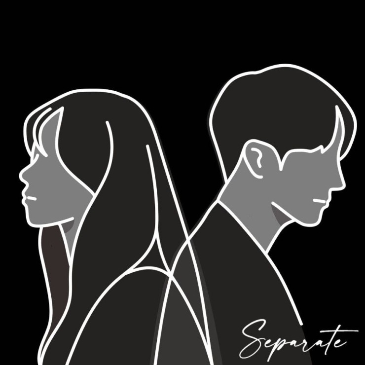 박지용 - Separate [노래가사, 듣기, MV]