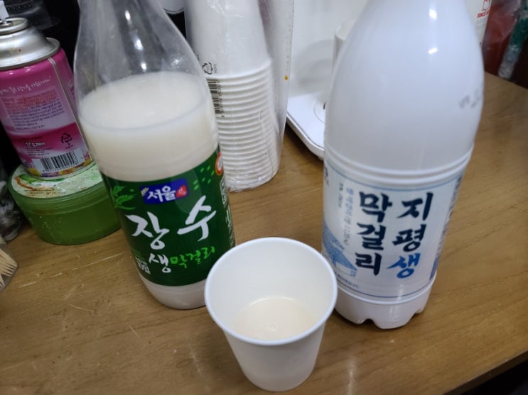  지평막걸리냐 장수막걸리냐