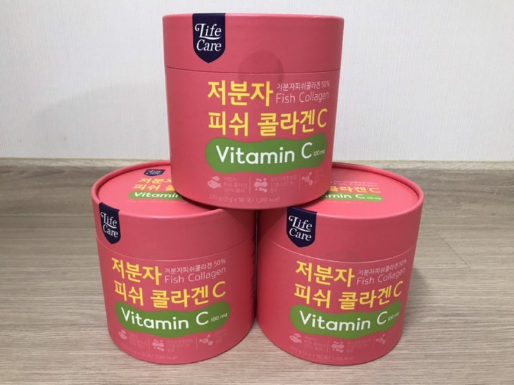  효과만점인 저분자 피쉬 콜라겐 비타민 c 먹기 수월해요.