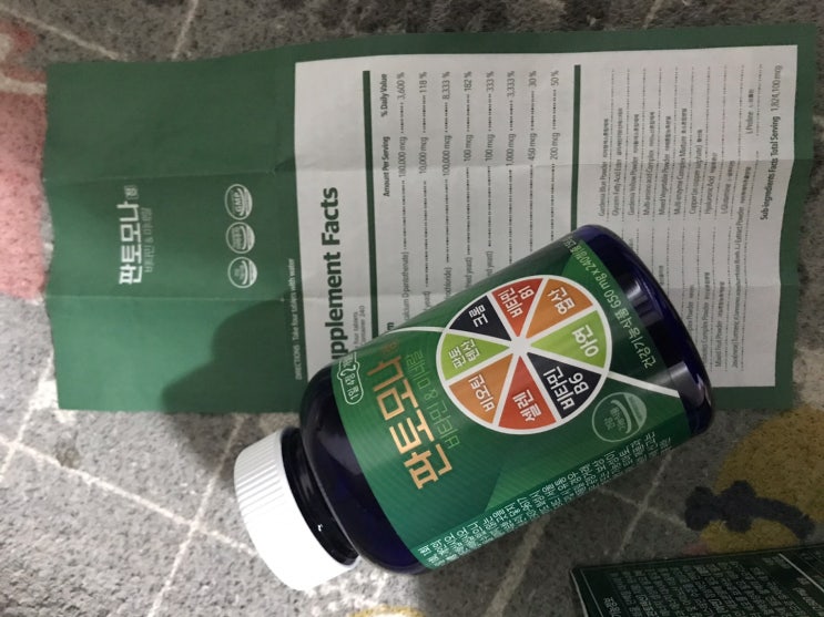 L시스틴비오틴 새치에 도움이 되는 이 제품 L시스틴비오틴 새치에 도움이 되는 이 제품