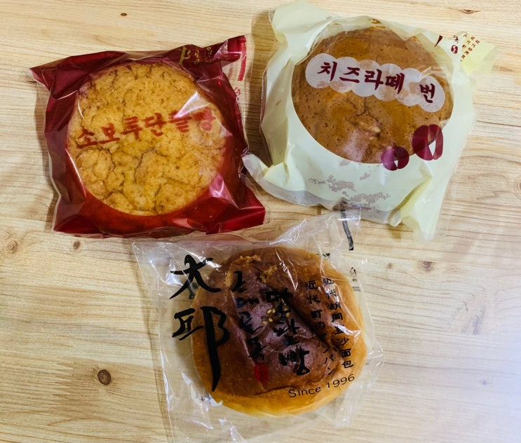 근대골목 단팥빵, 소보루 단팥빵, 치즈라떼번 ,후앙 베이커리 마늘빵 내돈내산