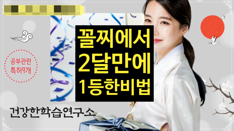 2019 3월 고1 모의고사 국어 영어 답지 라이트쎈 중등 수학 2 상 답지 자이스토리 pdf 마더텅 풍산자 토의하다 : 네이버 블로그 2019 3월 고1 모의고사 국어 영어 답지 라이트쎈 중등 수학 2 상 답지 자이스토리 Pdf 마더텅 풍산자 토의하다 : 네이버 블로그