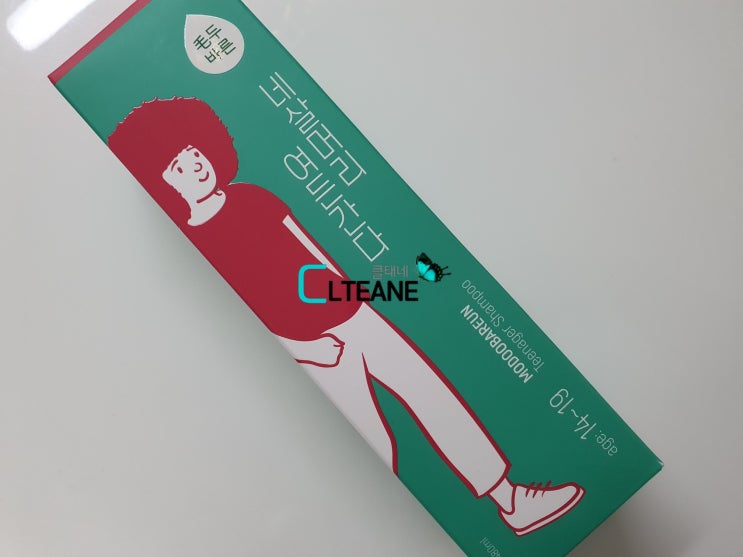  사춘기 정수리 냄새와 머리 가려움증 한방에 해결한 모두바른 청소년샴푸