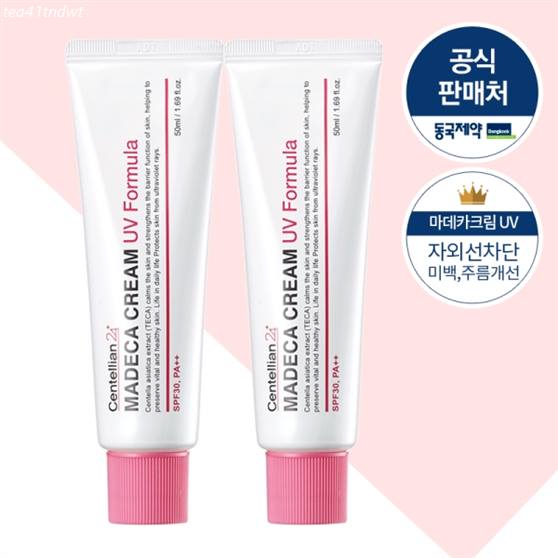 [할인상품] 센텔리안24 동국제약 마데카크림 UV포뮬러 50ml 2개 / 병풀추출물 자외선 차단 수분크림 29,000 원 46% 할인