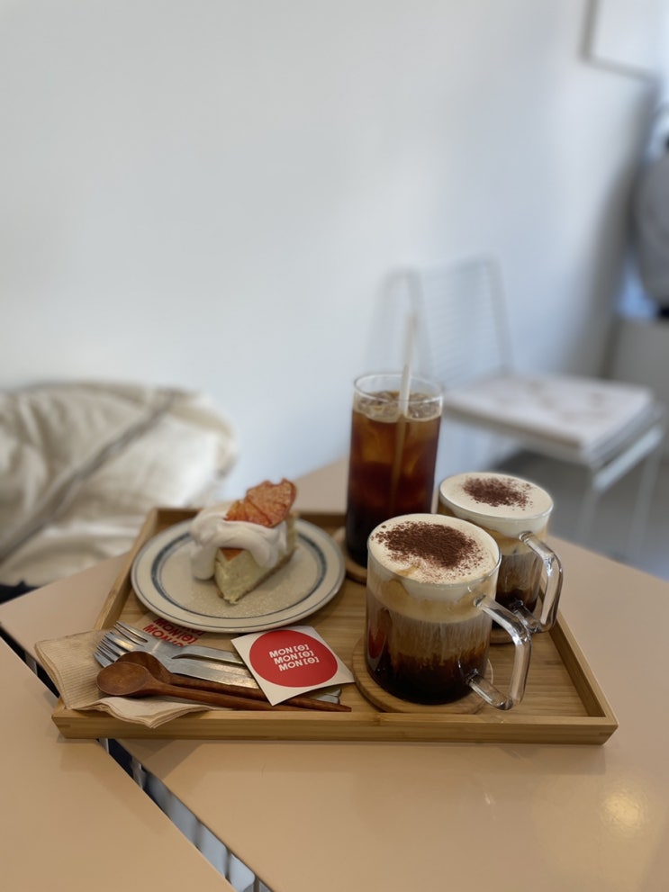 [부산 온천천카페] 커피가 맛있는 온천천카페거리 카페 - 먼스커피