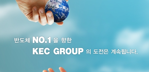 한국전자홀딩스가 왜 쿠팡 관련주일까(HTS 미노출) 한국전자홀딩스가 왜 쿠팡 관련주일까(HTS 미노출)