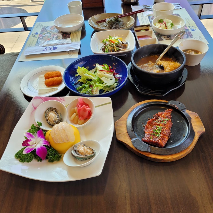  백운호수전복맛집 전복촌 으로 기분전환하기
