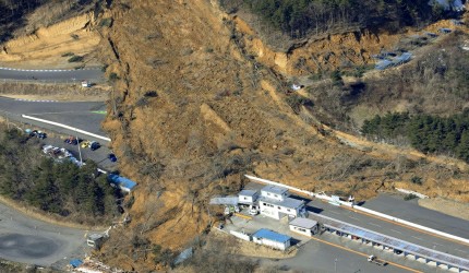 일본 후쿠시마현 지진 강도7.3 일본전문가 "쓰나미 주의해야"