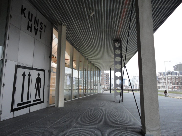  [10년전 오늘] 23일째-네덜란드 로테르담 쿤스탈박물관(Kunsthal Rotterdam)/에라스무스브릿지