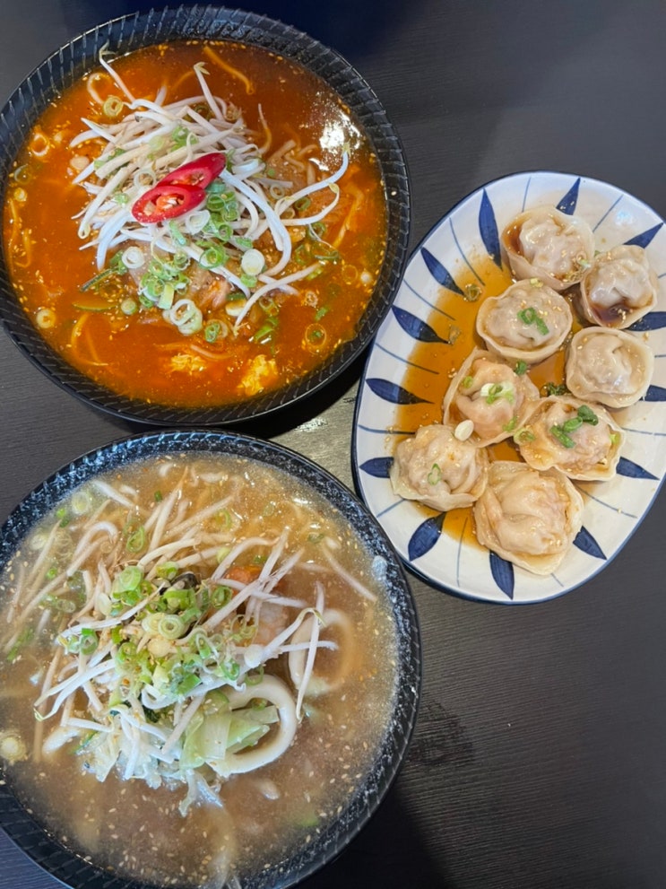  [호주 맛집/케언즈 맛집] 케언즈 맛집 추천 한식당 만두 MAN:DO