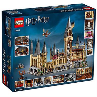  [추천특가] HARRY POTTER: Hogwarts Castle 71043 599,000 원 