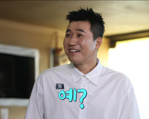 놀면 뭐하니 짤 모음 - 카톡짤/유용한짤/ 예능짤 /웃긴짤/펭수짤 ...