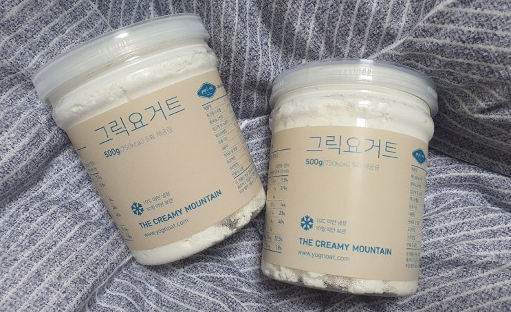  [리뷰/식품]노슈가 그릭요거트 두번째 구매인증. 그래놀라까지 맛있는 요그앤오트.