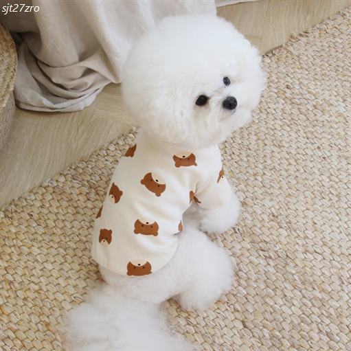  [대박할인] 오드스튜디오 데일리 베베 베어 강아지 티셔츠 12,200 원 2% 할인