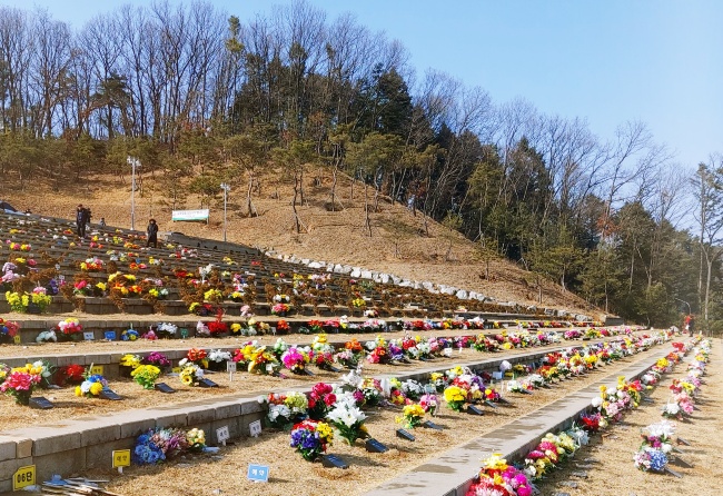  용인로뎀파크 수목장 안치 정보 진심이 닿도록과 함께