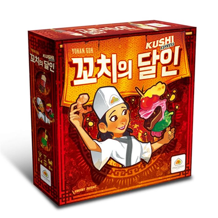 [할인추천] 만두게임즈 꼬치의달인 보드게임 24,150 원 