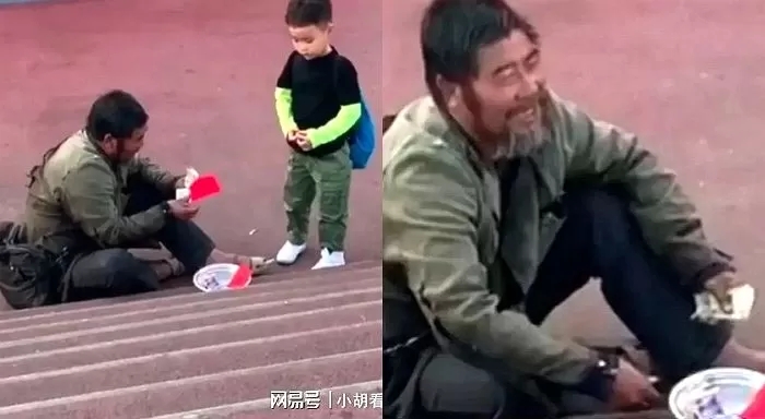 설날에도 구걸하고 있는데 꼬마가 세배하자 있는 돈 탈탈 털어 '세뱃돈' 챙겨준 노숙인 할아버지 | 인사이트