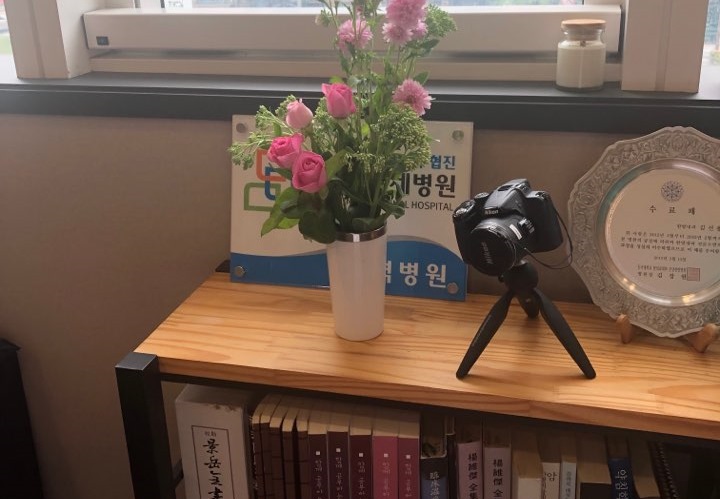  청라한방다이어트 Q & A 궁금한점