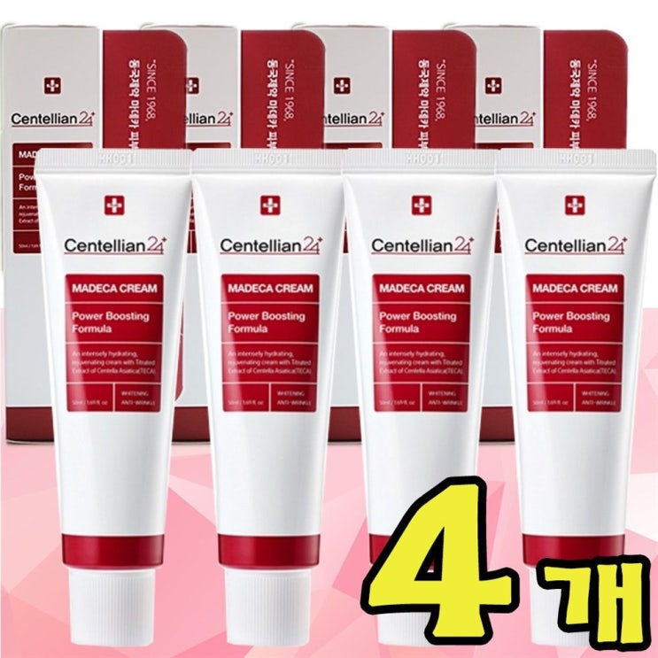  [할인상품] 동국제약 센텔리안24 마데카크림 파워부스팅 포뮬라 50ml X 4개 보습탁월 시즌4 41,300 원 