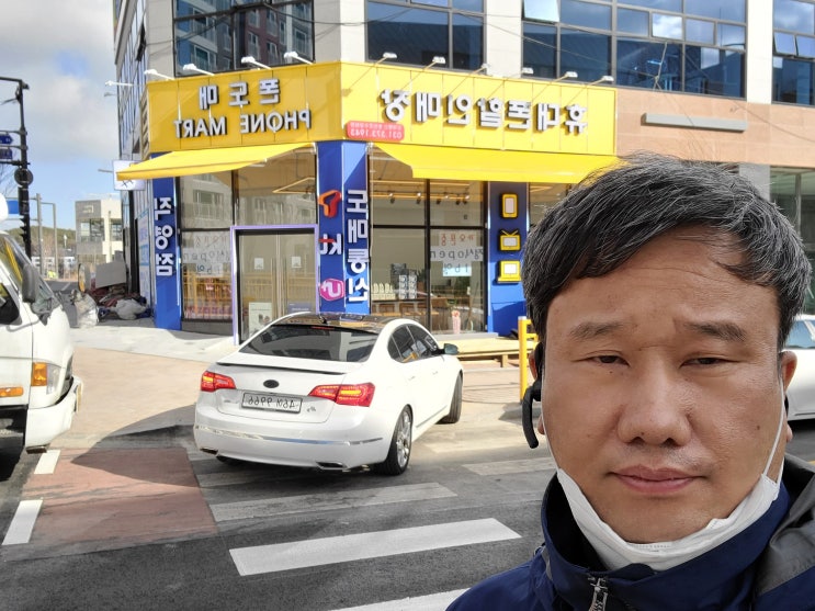  동탄 "도매통신"카드단말기 설치 후기, 화성 송탄 평택 안성 공도읍 향남읍 안중읍 포승읍 대부도 안산 시흥 인천 송도 의왕 군포 수원 용인 성남 하남카드단말기 포스기설치 전문