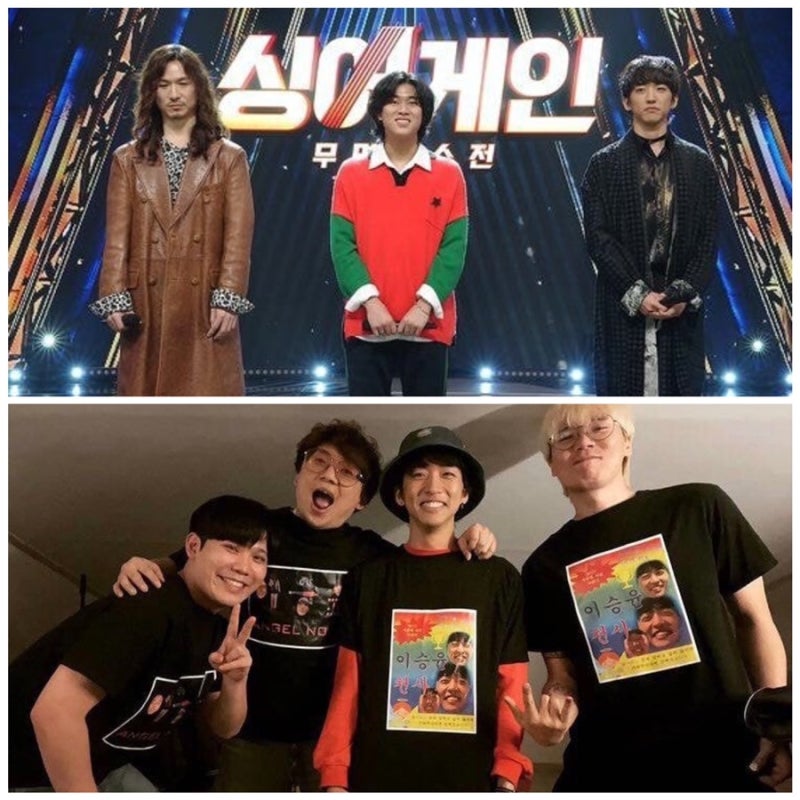 jtbc 싱어게인 유명가수전 보너스트랙 이승윤 나이 프로필 이무진 정홍일 비하인드 스토리 이....