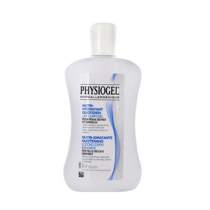  [대박할인] 피지오겔 DMT 로션 200ml 22,990 원 