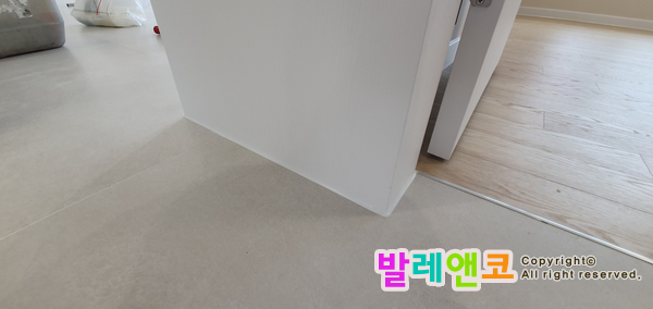 마감