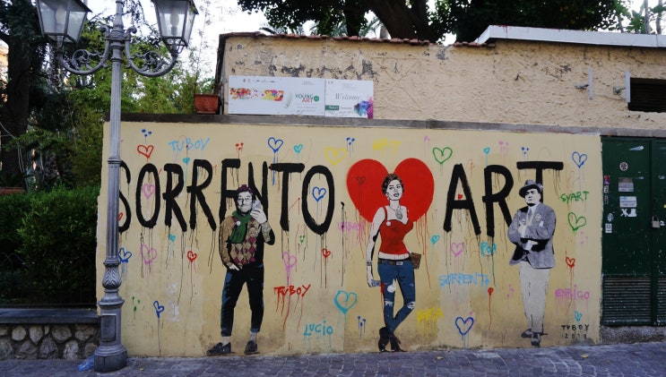  소렌토 Sorrento