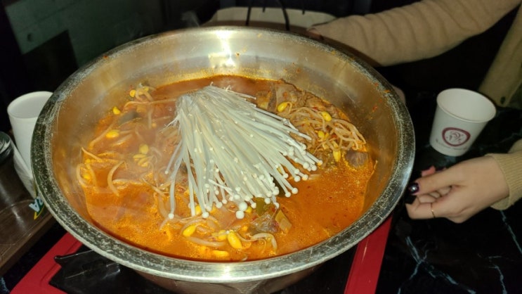 전북 [남원] 도통동 '오씨상회' 콩나물 불고기, 치즈 등갈비 ,갈비찜 5c상회 식당