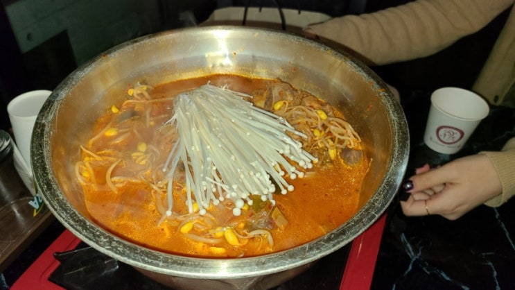  전북 [남원] 도통동 '오씨상회' 콩나물 불고기, 치즈 등갈비 ,갈비찜 5c상회 식당
