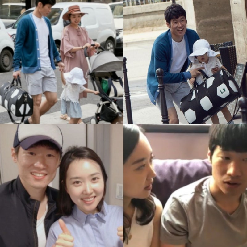 쓰리박 박지성 부인 아들 딸 제주도 집  결혼 연봉 근항 김민지 아나운서 유튜브 BTS 아미