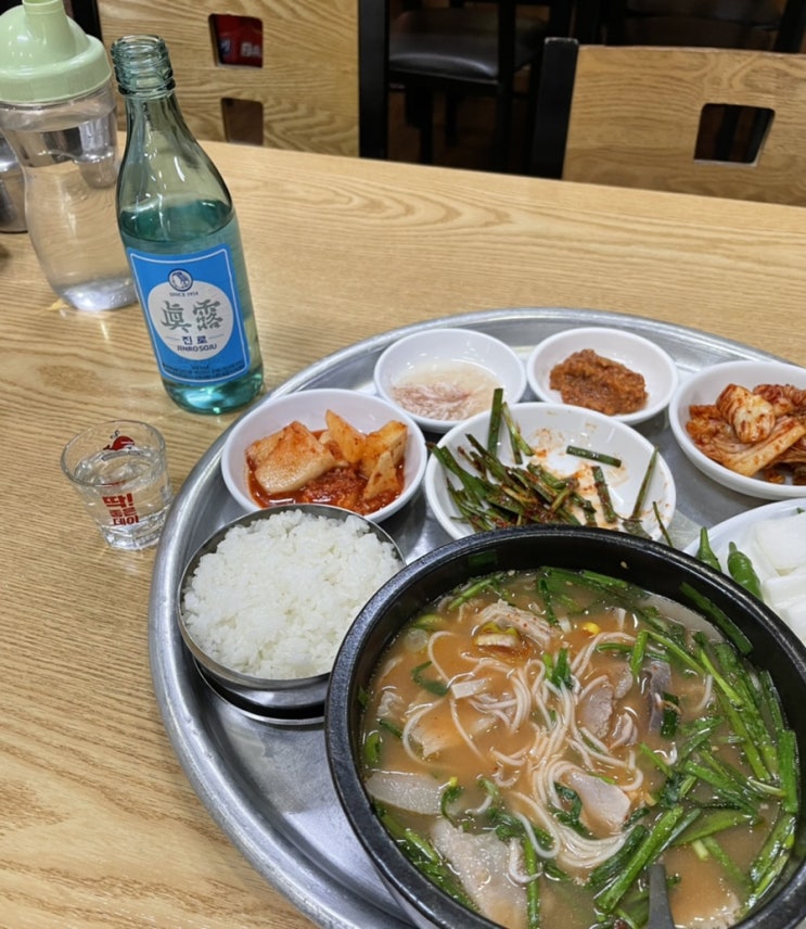  사하구 맛집/ 당리 맛집ㅣ당리경주국밥