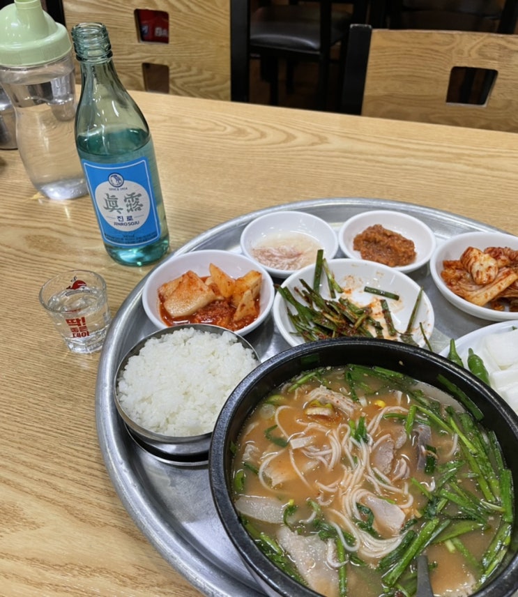 사하구 맛집/ 당리 맛집ㅣ당리경주국밥