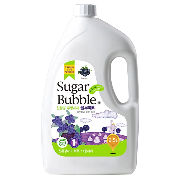 잘팔리는 슈가버블 친환경 블루베리 주방세제 리필형 용기, 2.5L, 1개(로켓배송) 추천해요 잘팔리는 슈가버블 친환경 블루베리 주방세제 리필형 용기, 2.5L, 1개(로켓배송) 추천해요