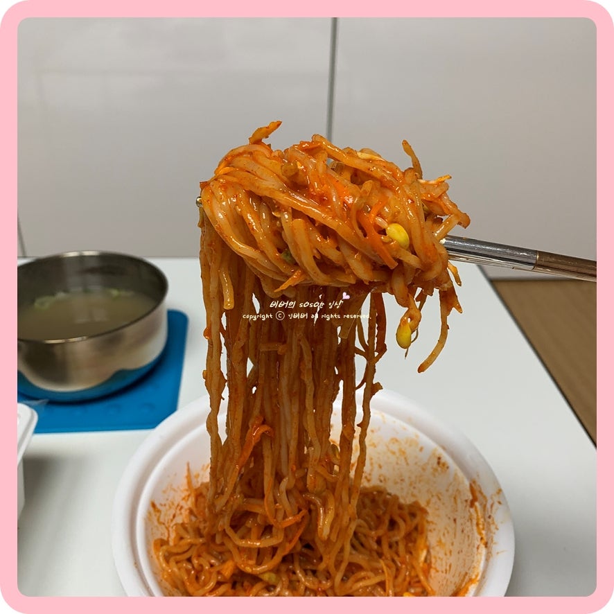 에스원스낵 양주동화점 사진 1