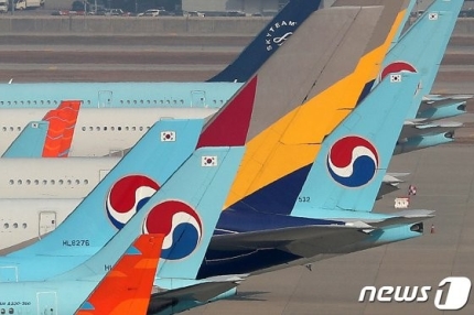  '대한항공 46R' 뭐길래… 16일부터 신주인수권 거래