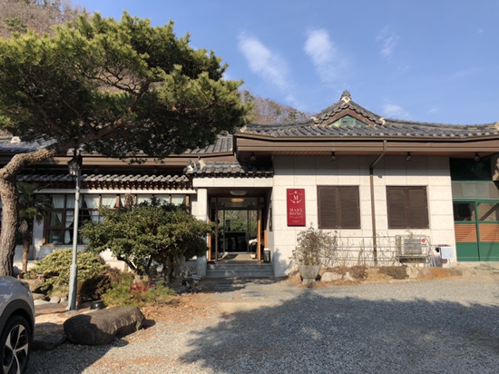  김해 장유 카페/홍차전문 숲속 카페 마리봉포레 다녀왔어요