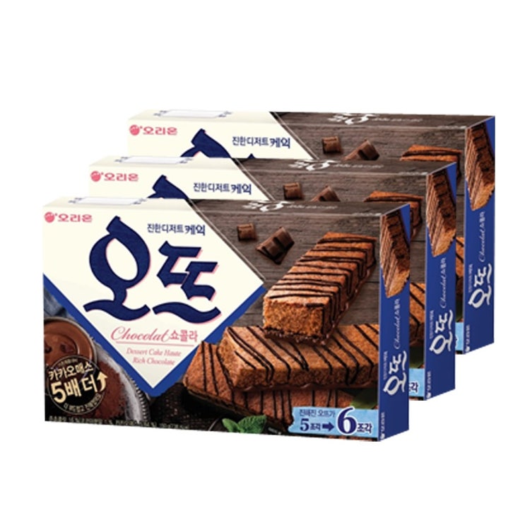 인기 급상승인 오리온제과 오리온 오뜨쇼콜라 150g, 3개 추천합니다 인기 급상승인 오리온제과 오리온 오뜨쇼콜라 150g, 3개 추천합니다