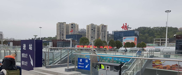 중국 주재원 일기 Day 105_출장. 중국은 이동이 절반. 중국 주재원 일기 Day 105_출장. 중국은 이동이 절반.