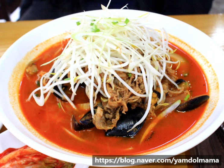  오산수청동맛집 황제바지락짬뽕 깊은 국물이 최고
