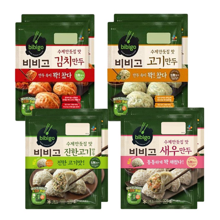 최근 많이 팔린 비비고 수제만두 4종 (김치2+고기2+새우2+진한고기2), 1세트 좋아요 최근 많이 팔린 비비고 수제만두 4종 (김치2+고기2+새우2+진한고기2), 1세트 좋아요