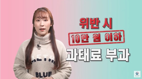 사회적 거리두기와 장애인의 비애 사회적 거리두기와 장애인의 비애