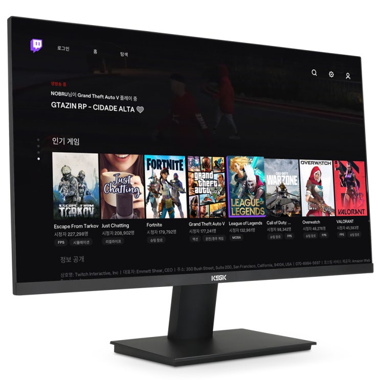 많이 팔린 경성글로벌코리아 60cm FHD 멀티 미디어 게이밍 모니터, MB24V1(일반)(로켓배송) 추천합니다 많이 팔린 경성글로벌코리아 60cm FHD 멀티 미디어 게이밍 모니터, MB24V1(일반)(로켓배송) 추천합니다