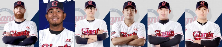  2021년 롯데자이언츠 선발투수 예상 라인업