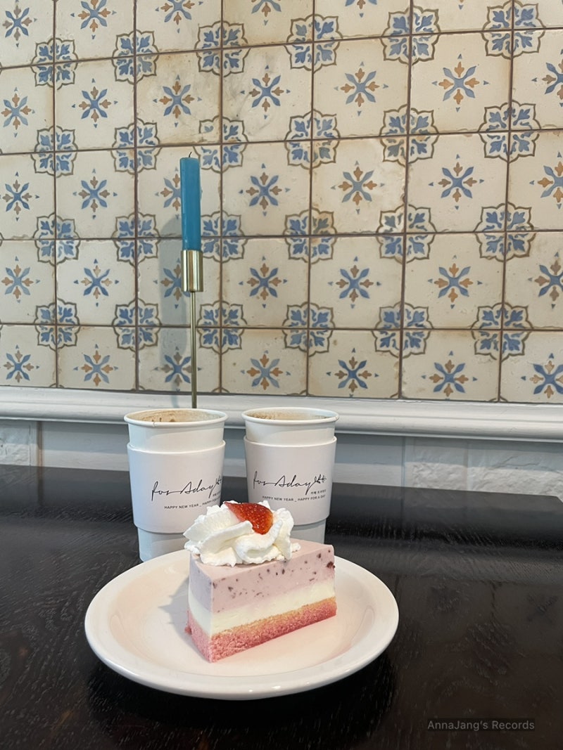 팔당 뷰 딸기치즈케이크 맛집 / 경기도 남양주시 포러데이 팔당 : 네이버 블로그, image size:800x1067